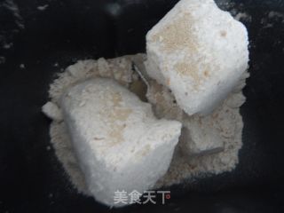 全麦红枣发糕的做法步骤：3