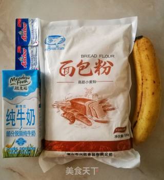 香蕉吐司的做法步骤：1