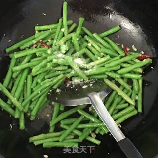 蒜泥豇豆的做法步骤：4