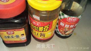 炸洋芋豆腐的做法步骤：4