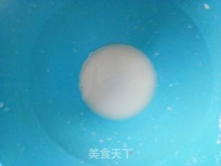 不过油的烧茄子的做法步骤：3