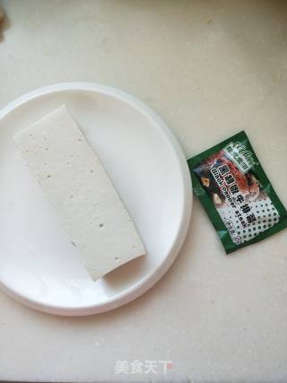 黑胡椒千页豆腐的做法步骤：3