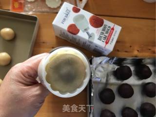 赏味中秋、乐享团圆【广式豆沙蛋黄月饼】的做法步骤：20