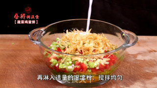 蔬菜鸡蛋饼的做法步骤：3