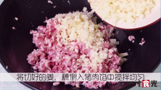 珍珠糯米丸子的做法步骤：3