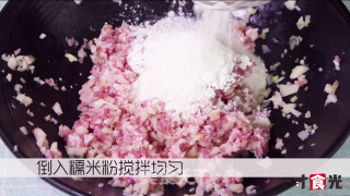 珍珠糯米丸子的做法步骤：4