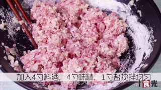 珍珠糯米丸子的做法步骤：5