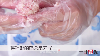 珍珠糯米丸子的做法步骤：6