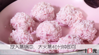珍珠糯米丸子的做法步骤：8