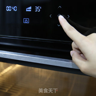 daogrs七夕甜蜜浪漫表白——心形椰蓉面包的做法步骤：13
