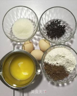 巧克力豆甜甜圈蛋糕的做法步骤：1