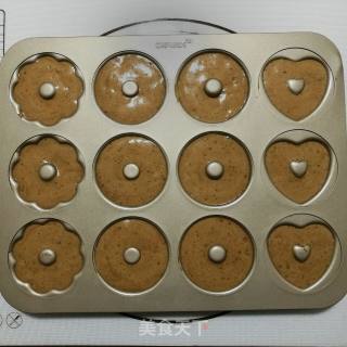 巧克力豆甜甜圈蛋糕的做法步骤：13