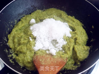 豌豆馅糯米糕的做法步骤：4