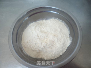 豌豆馅糯米糕的做法步骤：5