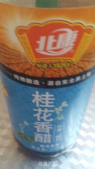 韭菜花炒鸡蛋的做法步骤：2