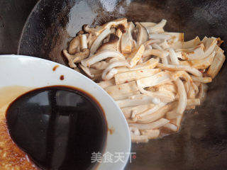 鱼香鱿鱼豆腐的做法步骤：9