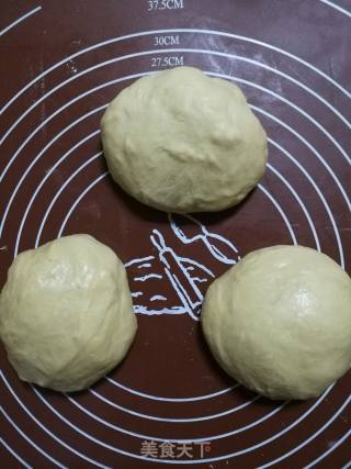 奶茶吐司（一次发酵）的做法步骤：9
