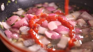 番茄焗蛋的做法步骤：2