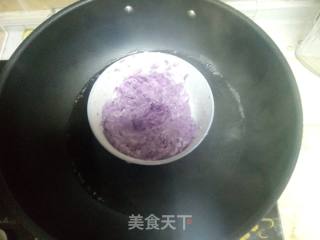 紫薯糯米糍的做法步骤：3