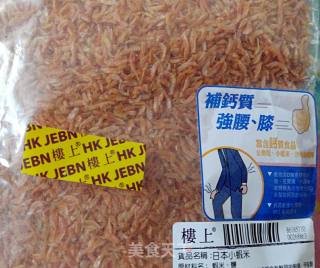 小虾米焖冬瓜的做法步骤：2