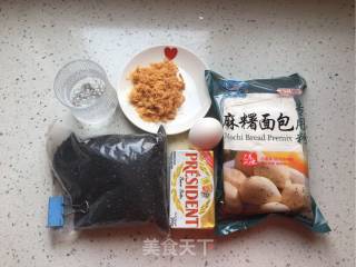 芝麻肉松麻薯包的做法步骤：1