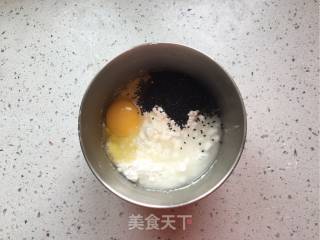 芝麻肉松麻薯包的做法步骤：3