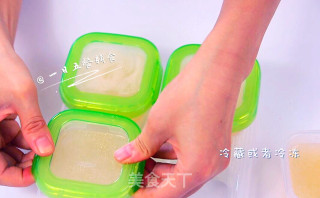 蘸汁鸡翅 & 胡萝卜手指条 & 鸡汤冻的做法步骤：15