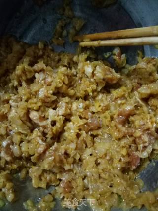 剁馅饺子的做法步骤：7