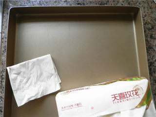 大理石蛋糕卷的做法步骤：11