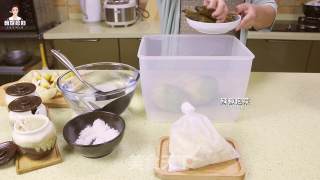 韩式萝卜水泡菜的做法步骤：15
