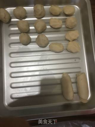 鲜花饼的做法步骤：4