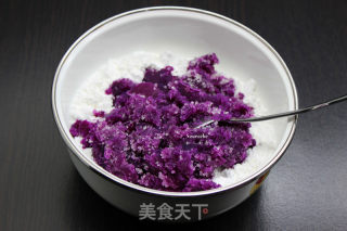 紫薯蒸月饼的做法步骤：4