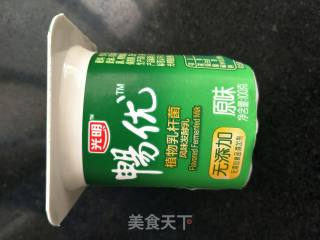 甜蜜七夕之蜜桃雪梨酸奶汁的做法步骤：3