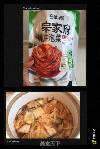 泡菜芝士年糕锅仔的做法步骤：3