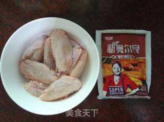 新奥尔良烤翅的做法步骤：1