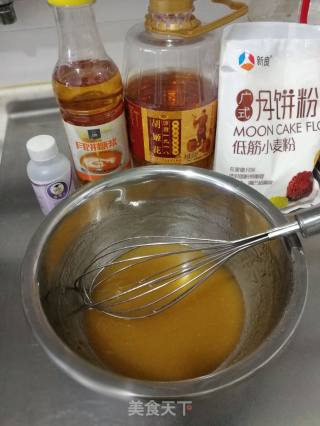广式月饼的做法步骤：1