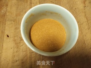 盐焗鸡腿（面包机版）的做法步骤：2