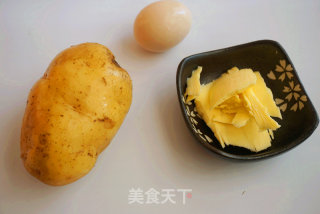 意式黑胡椒土豆泥塔的做法步骤：1