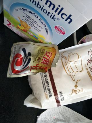 蔓越莓全麦面包的做法步骤：1