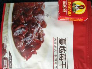 蔓越莓全麦面包的做法步骤：5