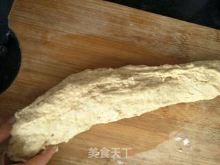 蔓越莓全麦面包的做法步骤：10