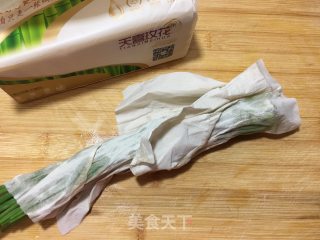 葱香曲奇饼干的做法步骤：2