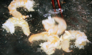 桃红大虾寿司卷的做法步骤：7