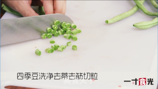 橄榄菜四季豆拌面的做法步骤：2