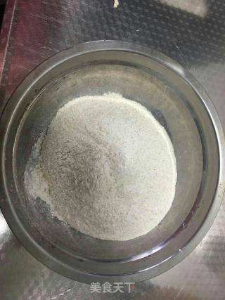 蒸全麦馒头的做法步骤：2