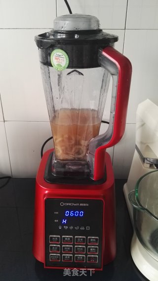 沙拉汁拌皮冻的做法步骤：14