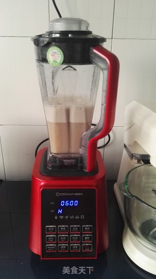 沙拉汁拌皮冻的做法步骤：15