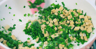 韭菜香干炒藜麦饭的做法步骤：4