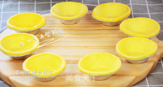 迷你披萨的做法步骤：2