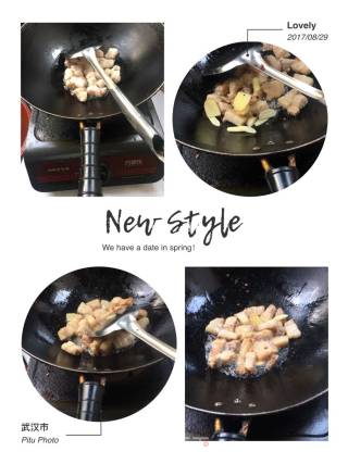 板栗红烧肉的做法步骤：3